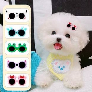 Yorkshire Handmade Mini Pet Bb Clip Dog Special Hairpin Maltese Small Hairpin Puppy Clip Headwear
