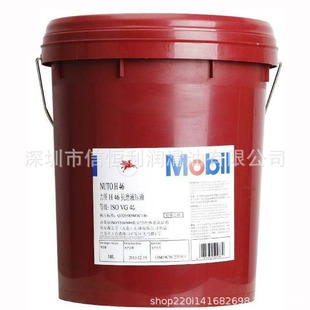 ԭ�b,Mobilux  EP2, ������ʿEP1 EP2 EP3ͨ��䇻�����֬