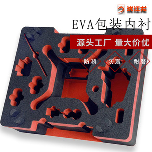 Eva Foam Drone Lined with Shock-Proof Foam, High-Density Anti-Static Eva Inner Support, One-Piece Shock-Absorbing Packaging