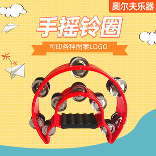 �W��������������Ȧ KTV�p���֓u�Ȧ ɳ��ɳ�N���l