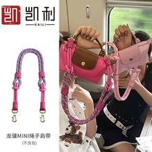 �S��ֱ�N���Jmini���玧���Jlongcham������Ӱ����챳���K��
