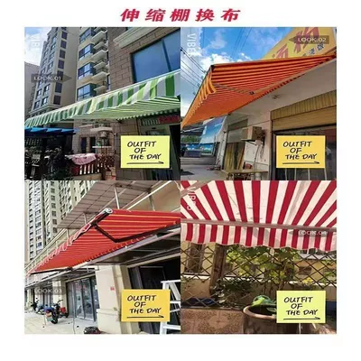 Retractable awning replacement fabric, thickened waterproof and sun-proof rainproof canopy (Avtomobil yan çətirləri) - place-an-order-directly-for-5cm-fabric-strips-for-details-please-contact-us-custom-made-thickened-high-uv-waterproof-retractable-sunshade-fabric-please-contact-us