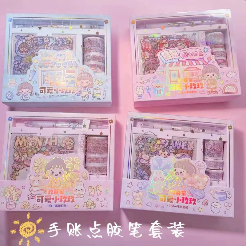 Бесплатная доставка милый маленький Jiujiu Клей Дозирующая ручка ручной счет наклейка костюм интернет красная лента для ручного счета Высококачественная подарочная коробка Призы подарок