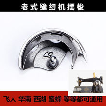 �[�� ��ʽ�����_̤�p�x�C �ÿp�C����� �۷�����Ϻ�����������