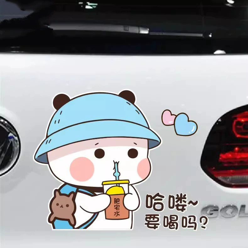 Номер масла на крышке топливного бака для зарядного отверстия автомобиля. Напоминание о личности. Творческий чай с молоком. Добавьте 95 плюс 92 наклейки на газовую крышку.