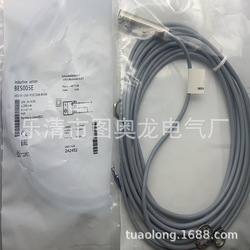 专业现货全新BES M12MI-POC20B-BV02接近开关质保一年
