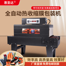 �t�⾀���տs�C���տsĤ���b�Cȫ�Ԅӟ�����Ԅӟ�sĤ�C