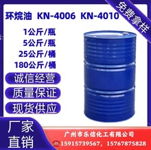 KN-4006  4006 ½4006 