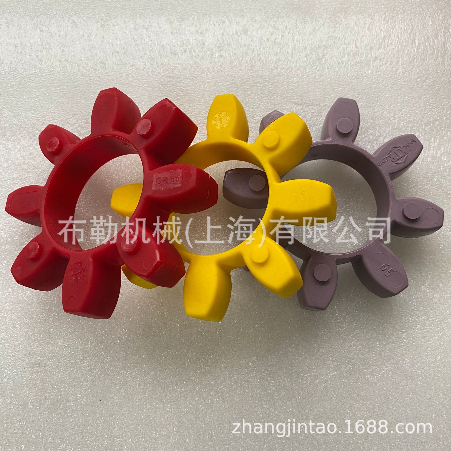 8个瓣梅花接手GR42红色弹性体缓冲胶块CJ42联轴器减振垫R+W齿形圈