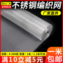 ���P䓾W �Y�W����304���P䓺Y�W5Ŀ--400Ŀ�����^�V�W���P䓽z�W