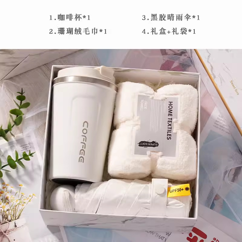 Conjunto de souvenirs de negocios Regalo de año nuevo Regalo de apertura para empleados Cumpleaños del cliente Caja de tazas de aislamiento práctico de negocios