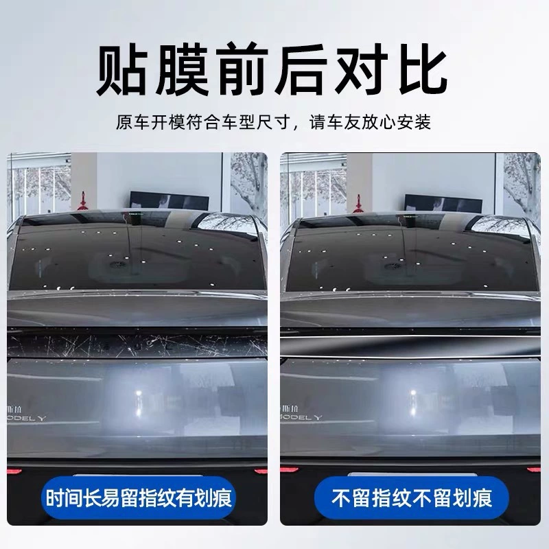 Подходит для новой версии Tesla Model Y, тонировочная пленка для фар и задних фонарей, смена цвета автомобиля, TPU-пленка черный воин