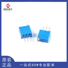 原装3296W-1-202LF 2K ±10% ±100ppm/℃3296电位器精密可调电阻
