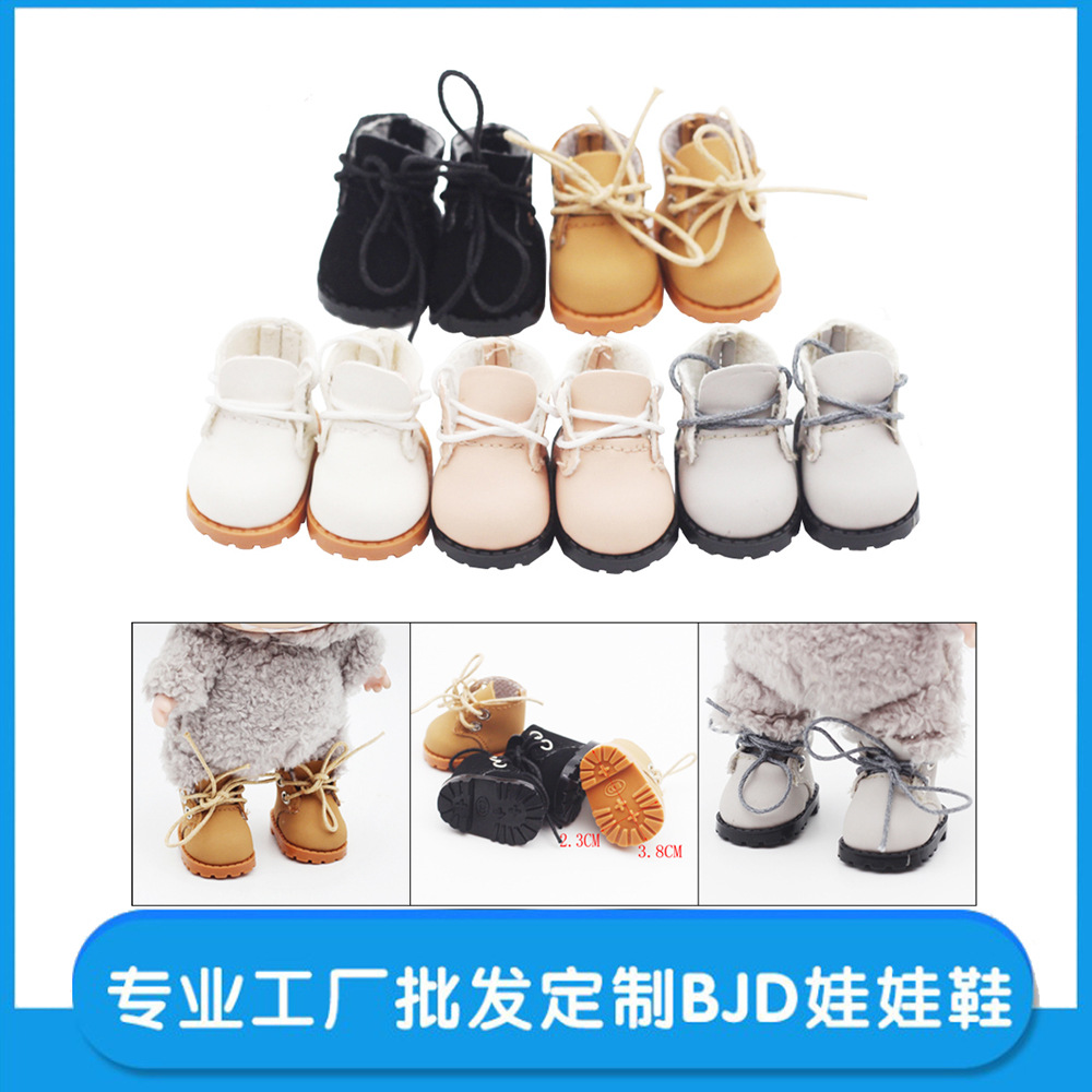 10cm algodón EXO zapatos de bebé 15cm pequeño rabu botas Martin colgante de felpa muñeca dedo zapatos de juguete