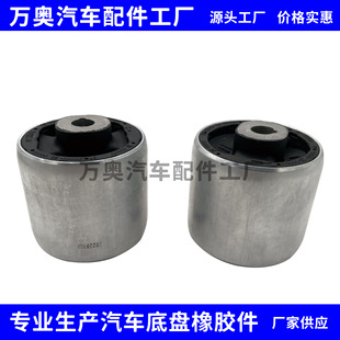 8K0 407 183 D ���S���a A4 A5 A6 Q5 �[�� ��֧�ۏ����z���r��