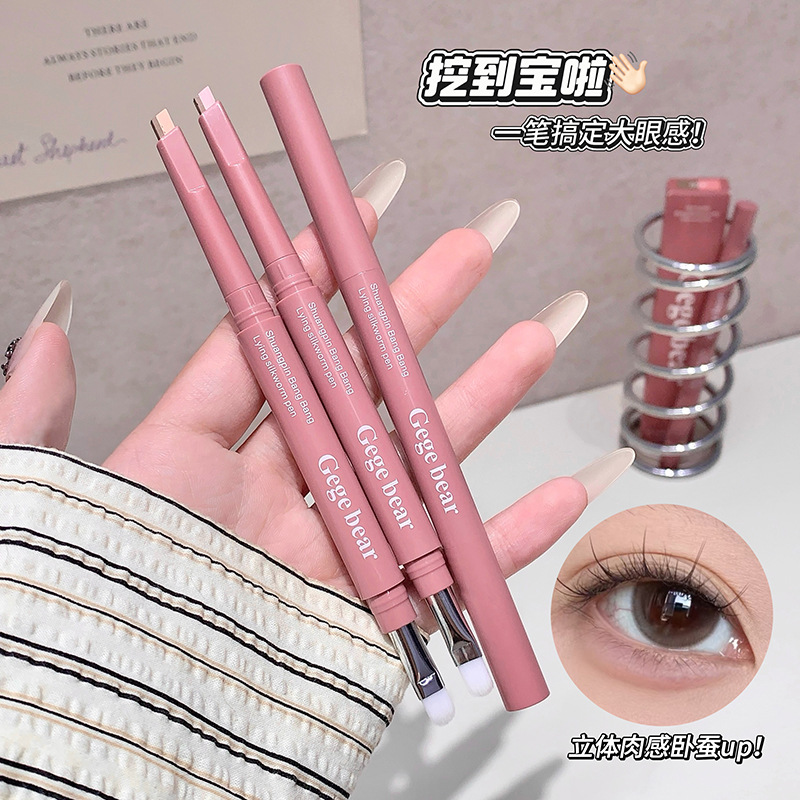 Gege Bear Double-Pin Eyeshadow Pencil for Women: Highlights, Contouring, and Defines the Lower Eyelid, Waterproof and Smudge-Proof