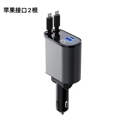 The New Car Charger Supports Mobil şarj cihazları - super-fast-charging-digital-display-car-charger-double-apple