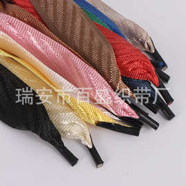 厂家直销手提绳礼品包装袋彩色仿尼龙斜纹带酒盒手提密纹带可打孔