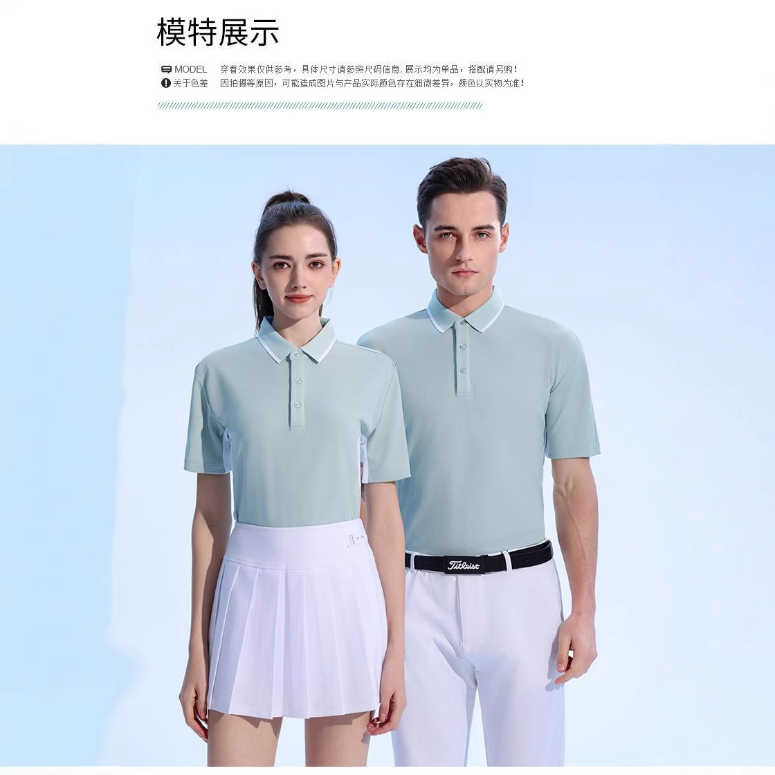 Camiseta POLO de solapa de alta gama transpirable casual de media manga nueva tendencia de verano para hombres de manga corta