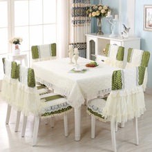 法式公主蕾絲桌布布藝餐桌椅子套罩家用餐桌椅套中式椅套椅墊套裝