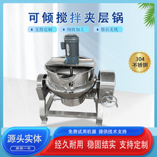 �����A��� ���P�304��ʽ�u�[����� ������ţ���✫�����