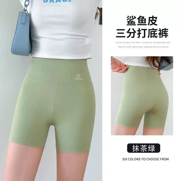 Airplane, green trousers