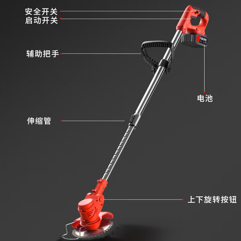 国境を越えた電動芝刈り機、小型家庭用手持ち式草刈り機、リチウム電池式草刈り機、庭の剪定用充電式草刈り機|undefined