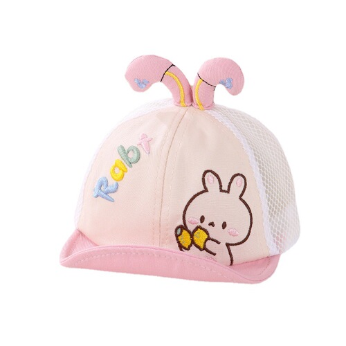 Baby Hat Spring and Autumn Thin Summer Korean Version Cute Super Adorable Princess Soft Brim Hat Unisex Duckbill Hat Fashion