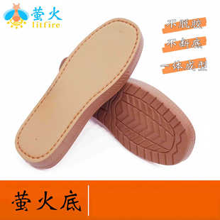 ��Ξ��ס�DIY�ֹ���Ь�÷�����ĥ���_�zЬ�םM