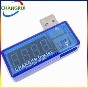 USB������/늉��z�y�x�z�y��USB/�yԇ�x�Ƅ��Դ�yԇоƬ