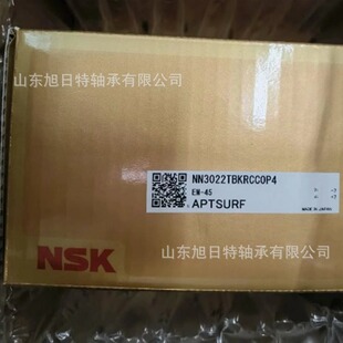 NN3022TBKRCC0P4   XRT�A���L���S��  XRT�M���S��