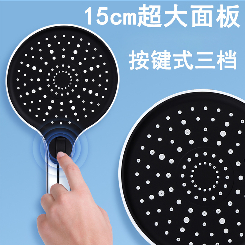 15cm large panel shower head pressurized large water bathroom hotel foreign trade bath shower shower head