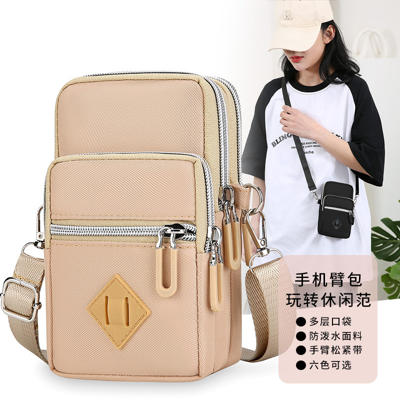 新款迷你斜挎包單肩中年媽媽包手臂包夏季小包女包零錢包手機包女