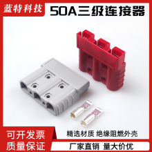 ���²��^50A�����B����3�����^ ��܇��늳س�늲��^ɭ�����3P��