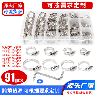 100/91/81/60pcs���b���P䓿������ܹ�ˮ�ܽ��^�ζ���ʽ�ܿ����b