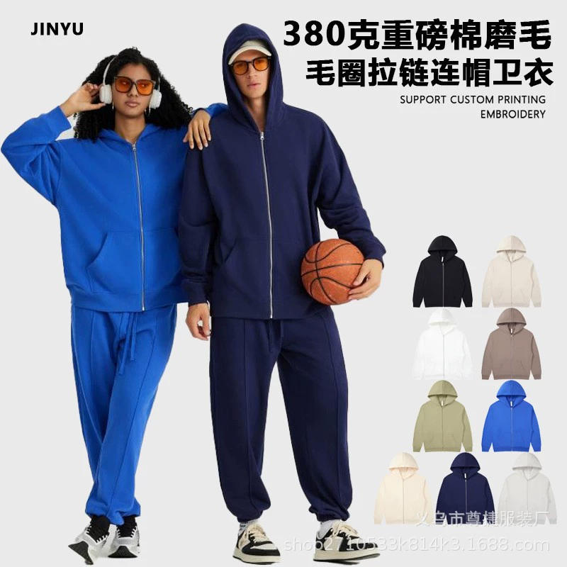 Толстовка с капюшоном на молнии из плотного хлопкового махрового хлопка весом 380 г, модный брендовый кардиган, куртка, рабочая одежда с логотипом на картинке