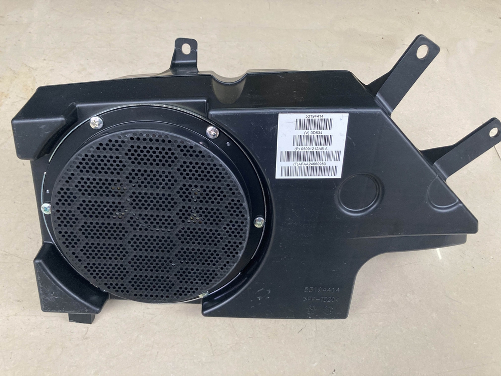 无源低音炮 自由光拆车喇叭 8寸车载低音 汽车音响双线圈低音炮