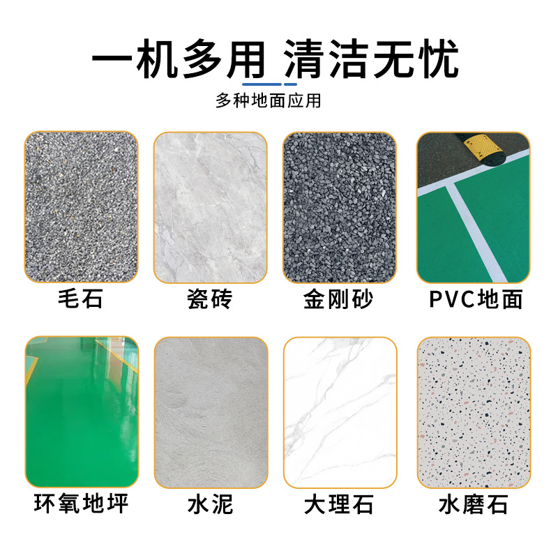 Robot de limpieza de interiores, taller de fregadoras de pisos no tripuladas completamente automático, centro comercial, estación de tren de alta velocidad y otras escenas con SC80