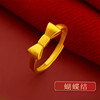 Ring, long-lasting golden jewelry, wholesale