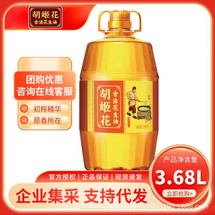 �������ŷ�������3.68L����Ͱ�b��եһ��ʳ����ƿ�b�����Fُ