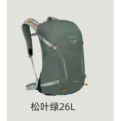 リトルイーグル ハイカーライト ハッカー 18L26L28L アウトドア バックパック 登山バッグ メンズ レディース ハイキング バックパック 軽量