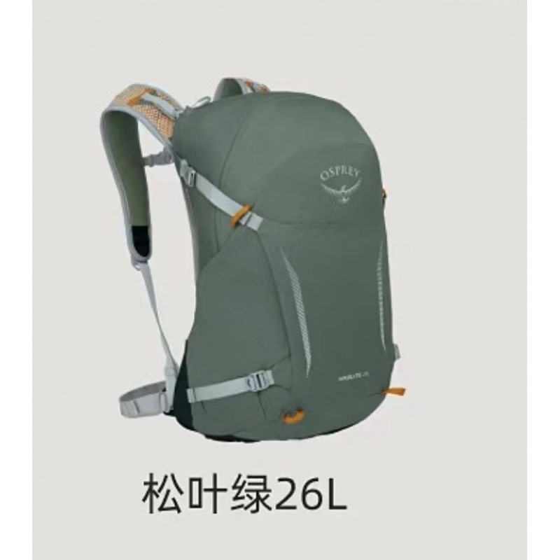 リトルイーグル ハイカーライト ハッカー 18L26L28L アウトドア バックパック 登山バッグ メンズ レディース ハイキング バックパック 軽量|undefined