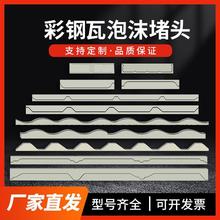 470/760/780/820�������ĭ���^�ݼ��ܿڷ��������ĭ�z�l