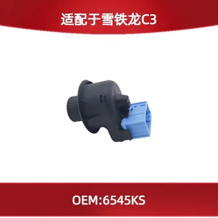 �m���ѩ�F��C3��늄Ӻ�ҕ�R�_�P ��܇�R���������o�D�_�P6545KS