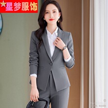 秋冬季长袖职业装西装套装气质时尚正装西服外套商务经理工作服女