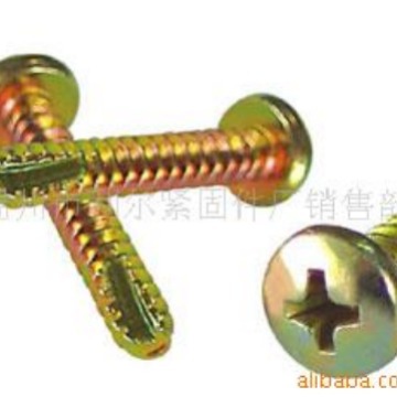 供应盘头BT型自攻螺丝(图)GB6560