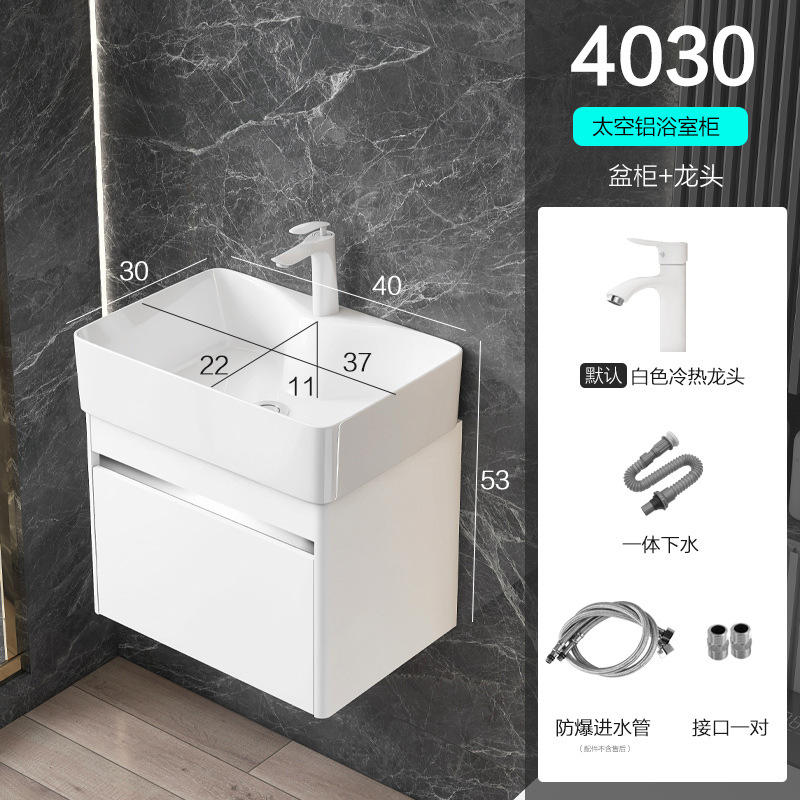 Shiyi lado estrecho espacio de almacenamiento gabinete de baño de aluminio pequeño apartamento lavado a mano combinación de gabinete lavabo integrado