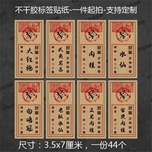 ��ز�˺������Ҳ����ţƤ�������z�˺��N����t��ˮ��ţ�ڿ��R