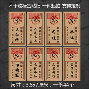 ��ز�˺������Ҳ����ţƤ�������z�˺��N����t��ˮ��ţ�ڿ��R