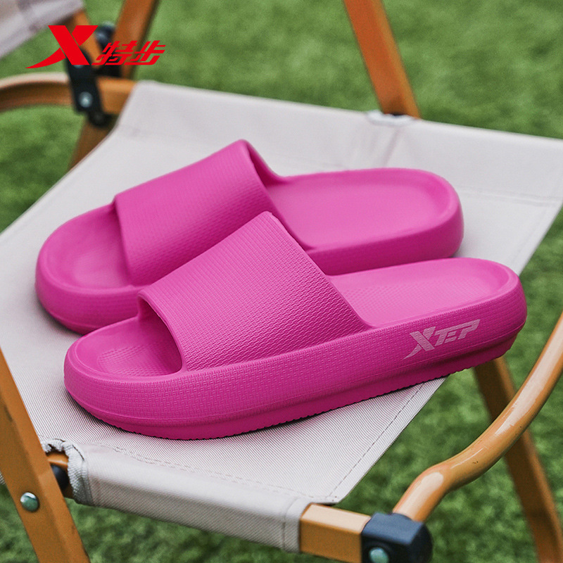 Xtep スリッパ、男性と女性用、カップル用のソフトソールスリッパ、家庭用浴室用滑り止めアウターウェア、夏用スリッパ|undefined